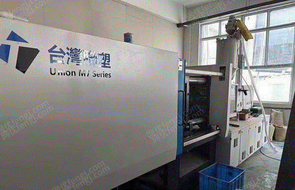 其他未分类/塑料再生设备出售