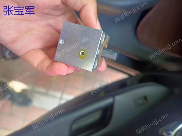 其它报废设备出售