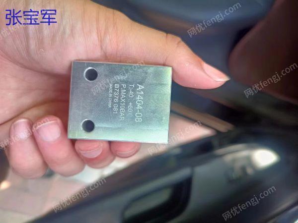 其它报废设备回收