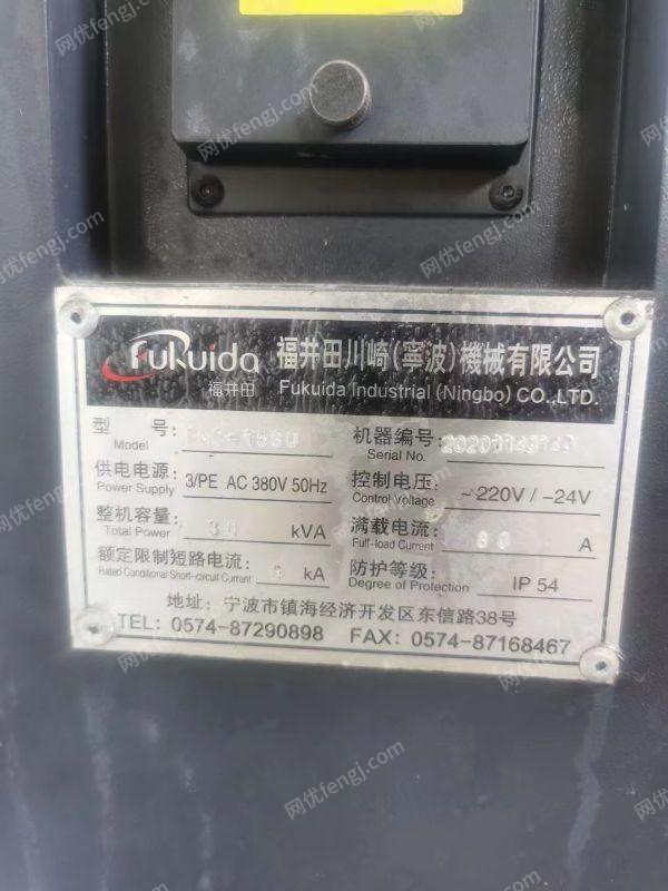 二手加工中心转让