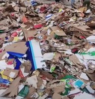 大量回收各种废纸，废书