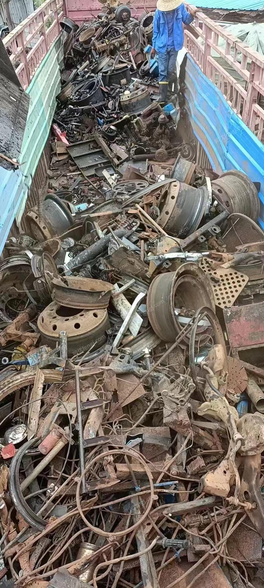 重废出售