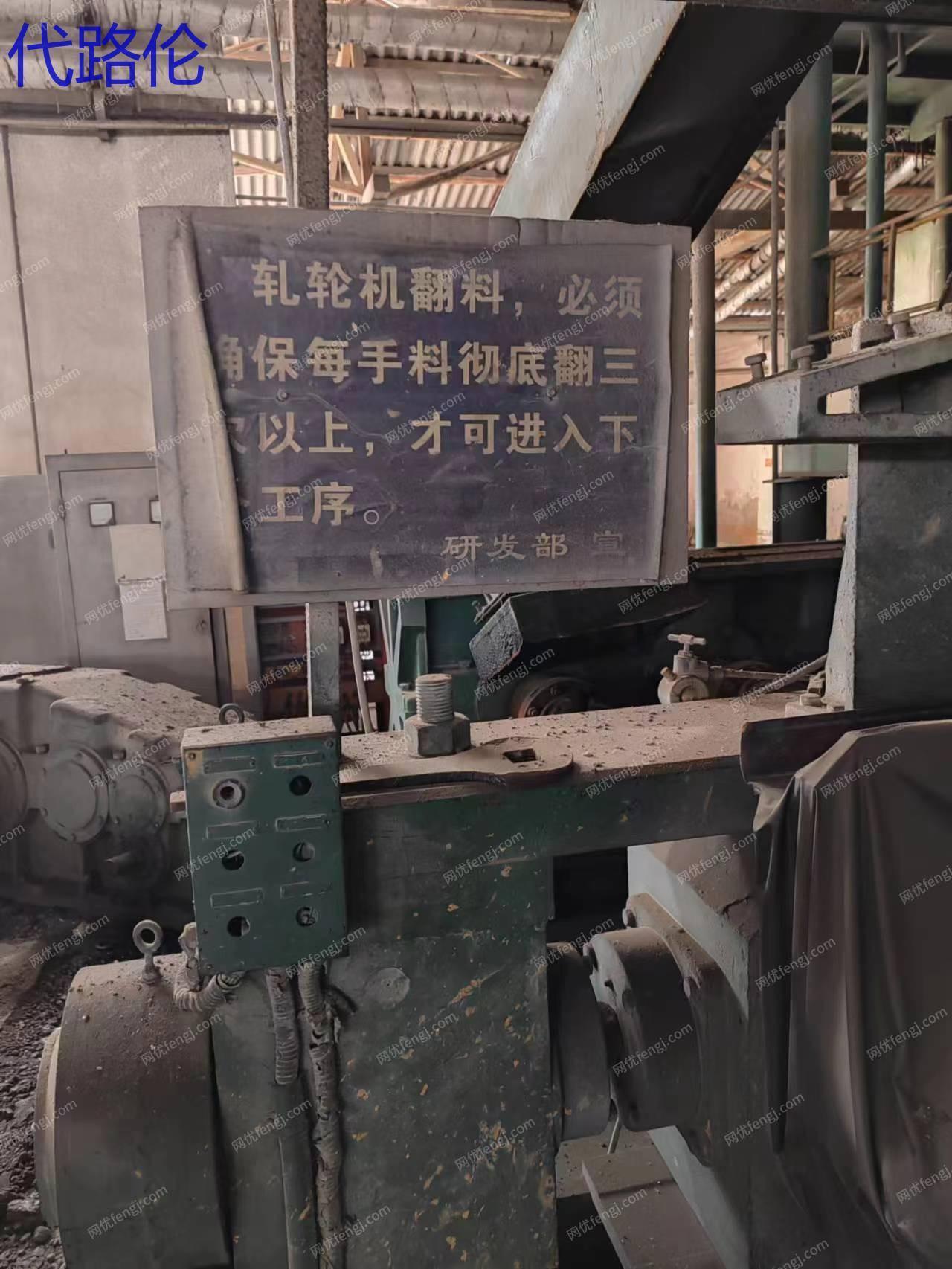 其它化工设备出售