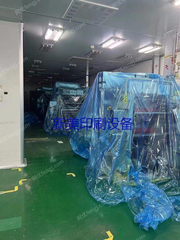 二手纸箱包装设备出售
