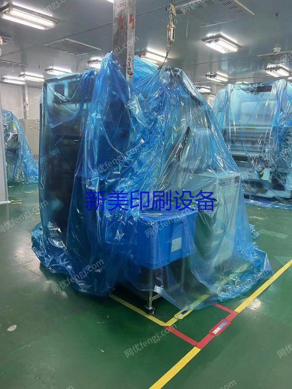 二手纸箱包装设备价格