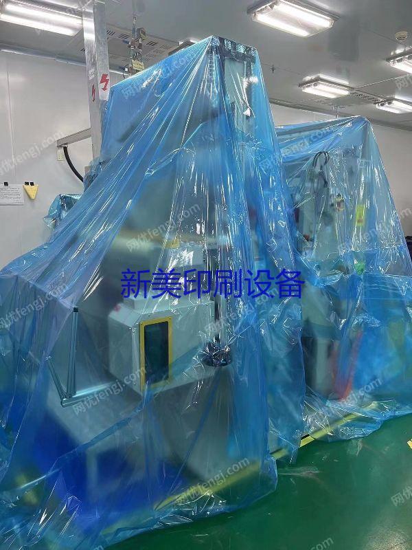 二手纸箱包装设备回收