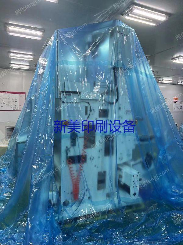 二手纸箱包装设备转让