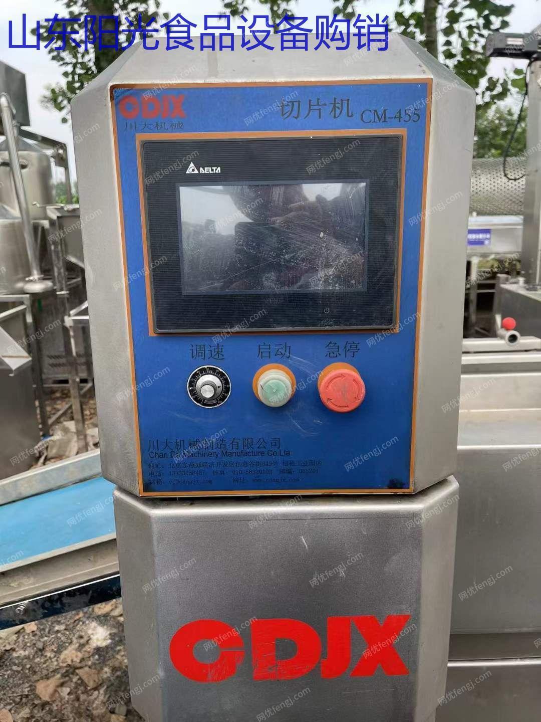 二手肉制品加工设备转让