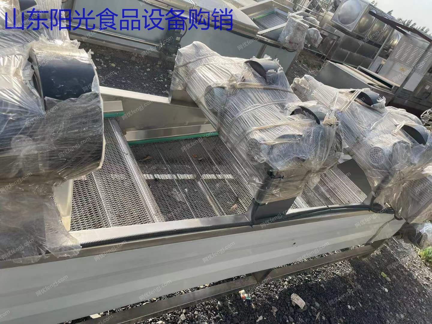 二手果蔬处理设备转让