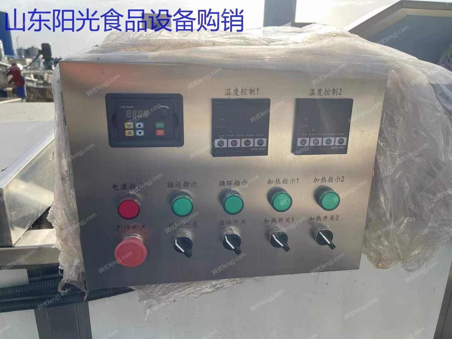 二手果蔬处理设备出售