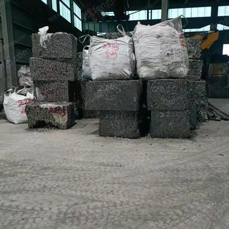 其他废不锈钢/不锈铁出售