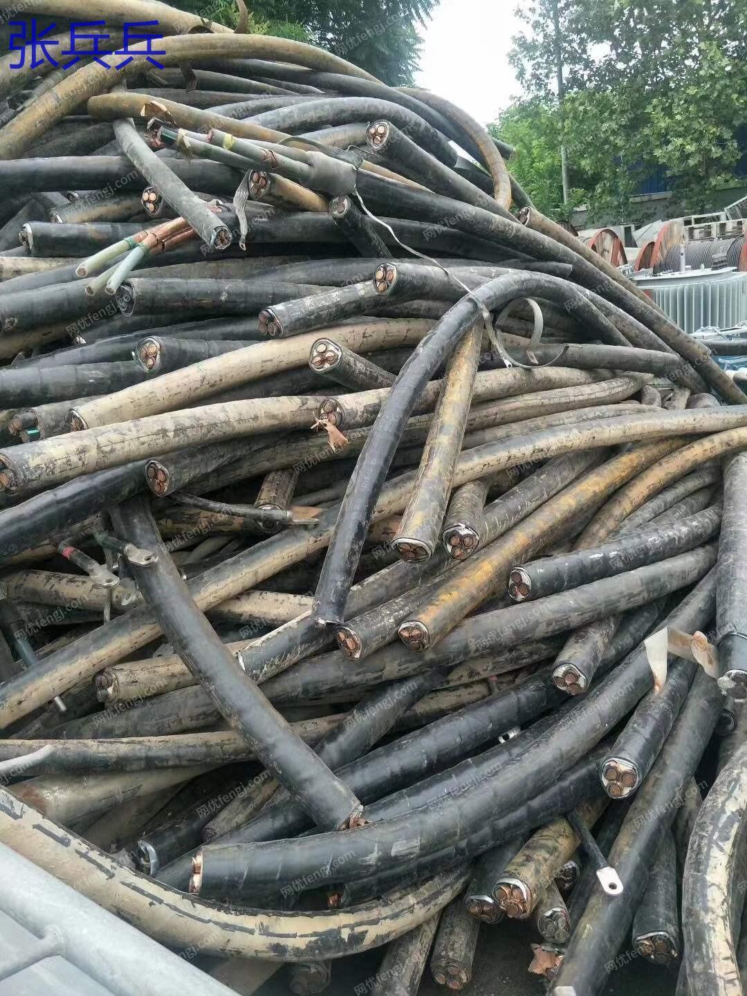 其它william hill威廉希尔出售