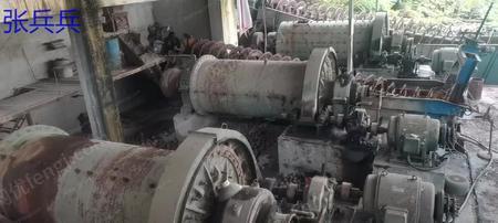 其它william hill威廉希尔出售