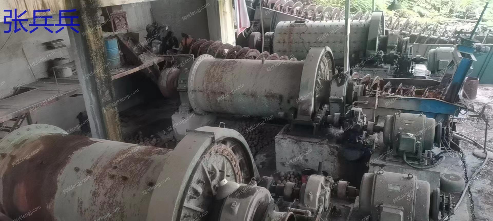 其它william hill威廉希尔价格