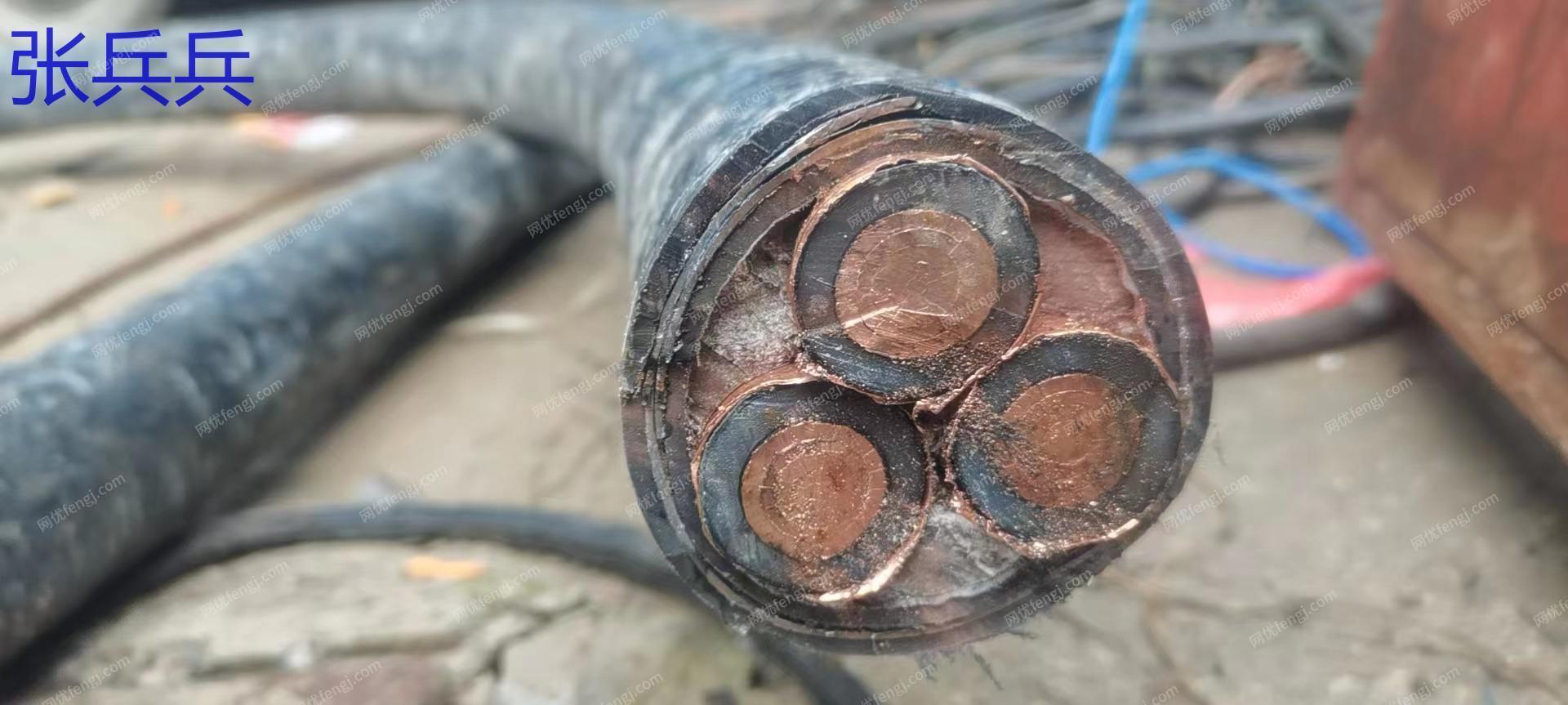 其它william hill威廉希尔回收