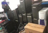 深圳地区长期收购二手电脑等电子设备