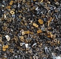 大量回收钨钼镍钛有关废品