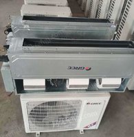 湖南专业回收各式空调、中央空调、格力空调、挂立式空调等