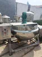 求购重庆长期回收电加热搅拌锅等火锅调料设备