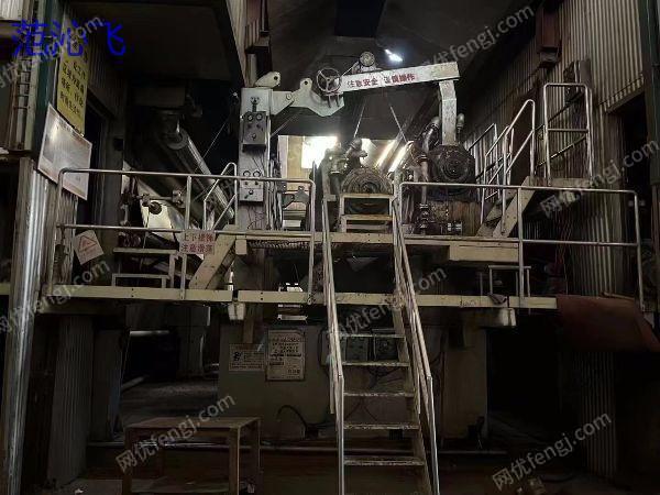 长网造纸机回收