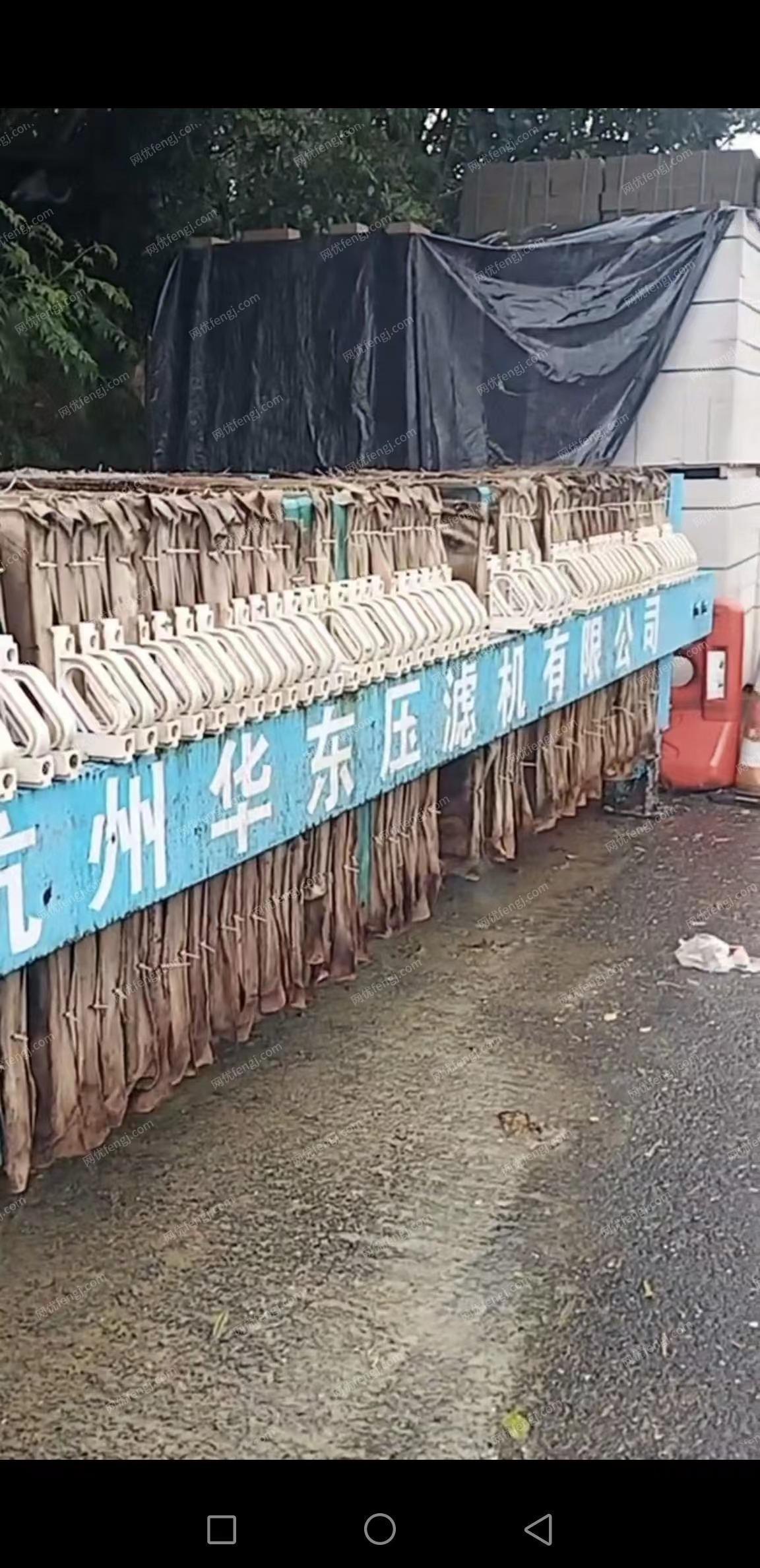 二手压滤机回收