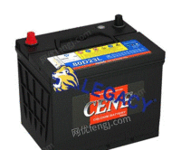 CENE蓄电池12V6HDIN56530免维护