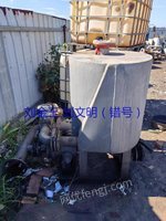 求购不锈钢250油水冷却器