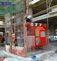 广东专业回收二手电梯