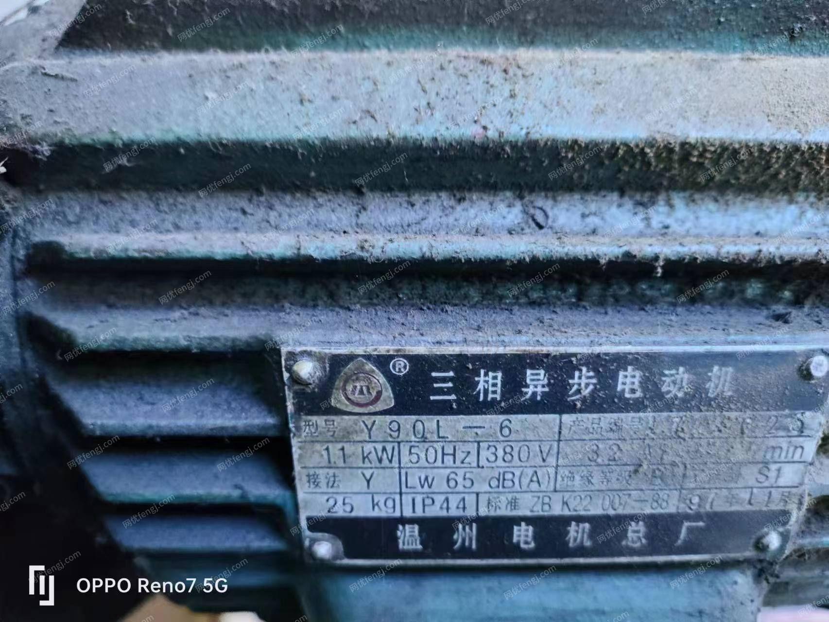 二手电火花线切割出售