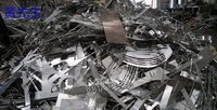 广州大量回收废旧不锈钢