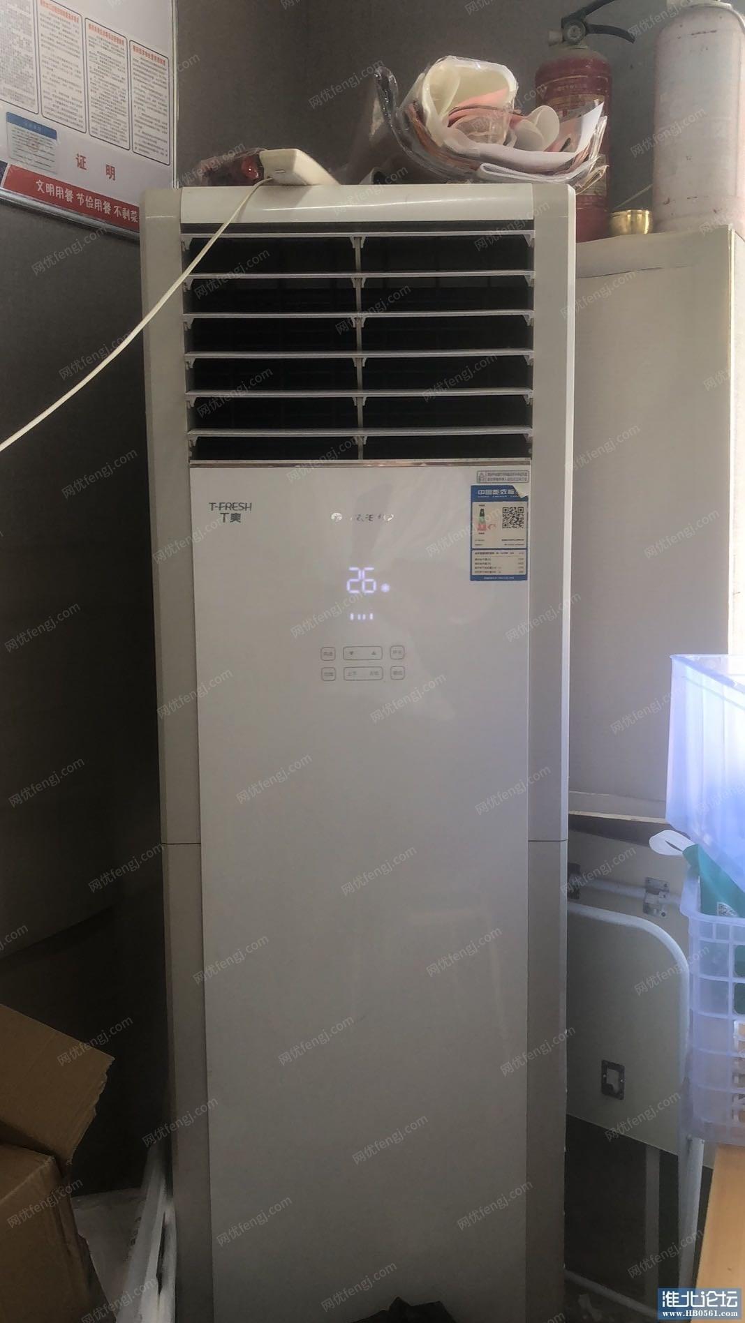 上海宝山区出售格力空调t爽3匹十年质保要的来