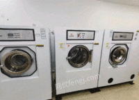 重庆南岸区洗衣设备全套出售，九五成新去年买的