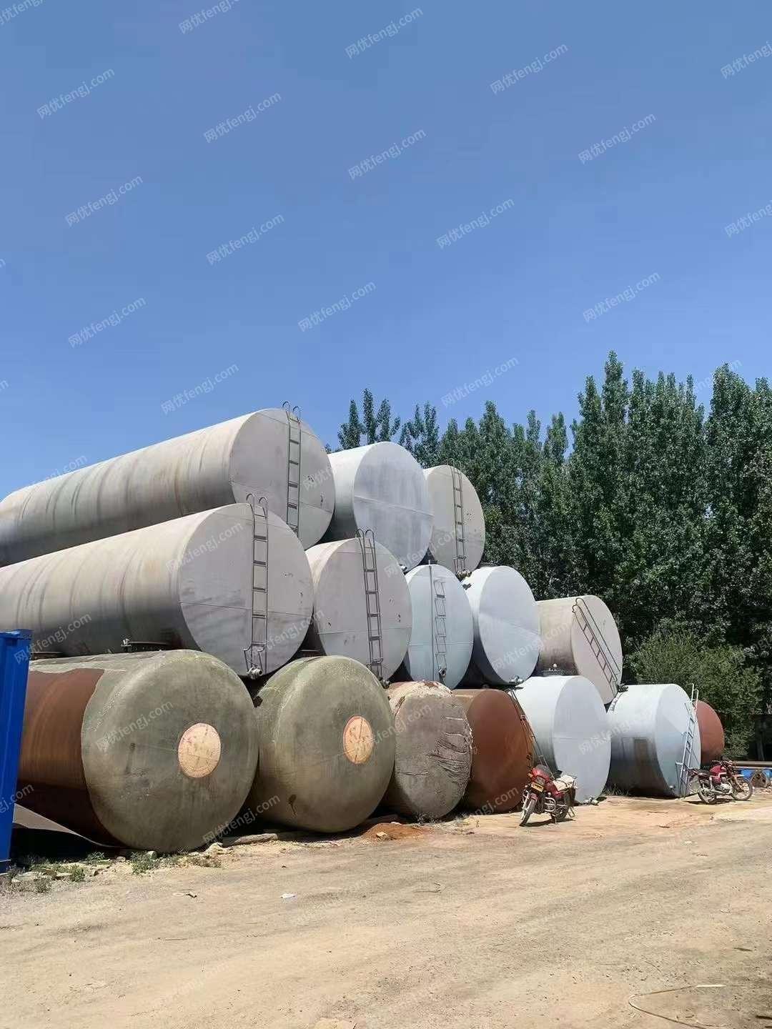 二手储罐价格