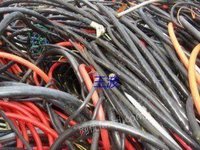 求购大量废旧电缆电线