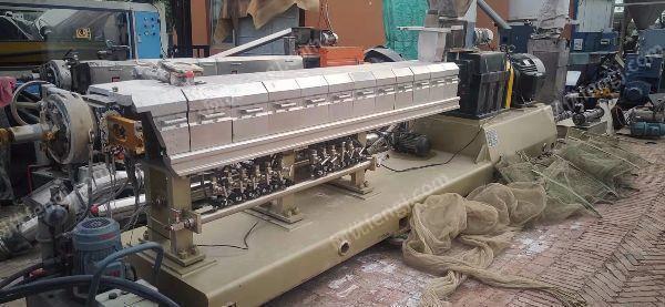 二手造粒設(shè)備價格