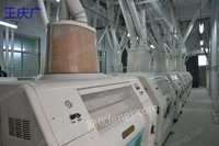 面粉厂采购300T/天面粉生产线