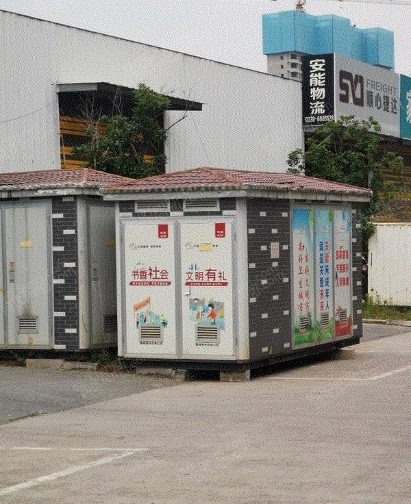 其它变压器回收