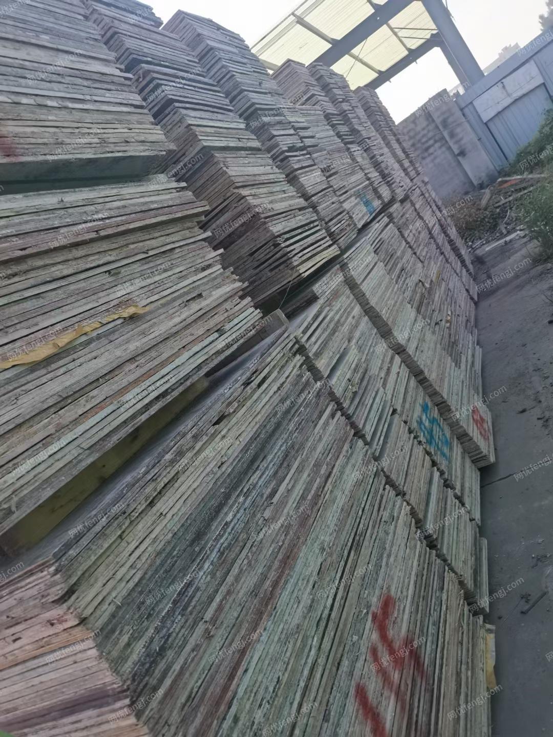 其他铁制品转让