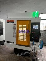 市场库存处理二手威艾特VMC-TR500钻攻中心主轴功率:3.7kw