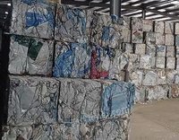 回收各种剪料毛料，彩钢瓦，钢丝绳，泡沫板