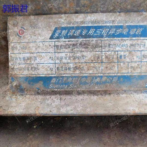二手防爆电动机转让