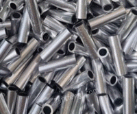 铝管子空心管6061t6铝合金硬质圆管6063厚薄壁铝管空心铝棒加工