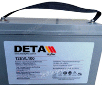 德国DETA银杉电池12VEL100UPS后备电力电池组