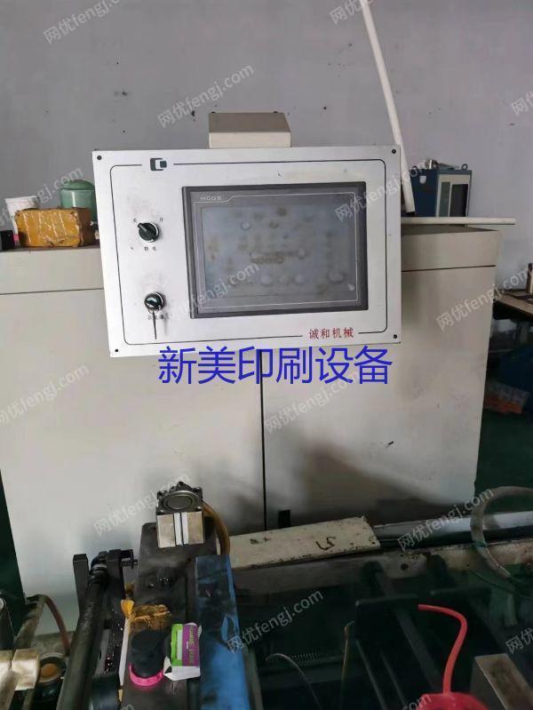其它印刷设备价格
