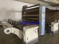 出售二手2.2米宽七色东航柔印机