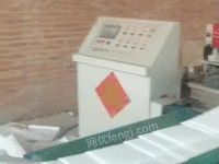 出售二手800型气泡膜制袋机