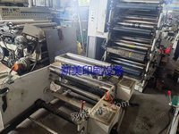 出售二手750四色柔印机