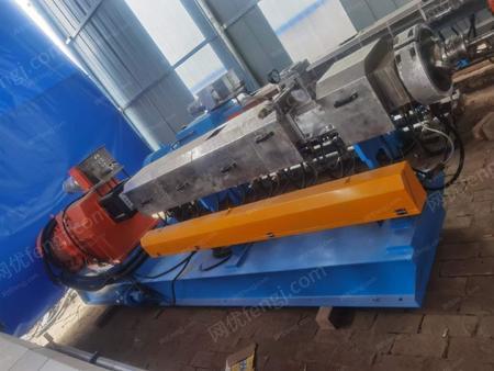 二手造粒設(shè)備出售