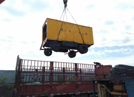 其它发电机出售