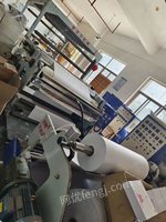 Processing 1.6m wide hot melt adhesive coater